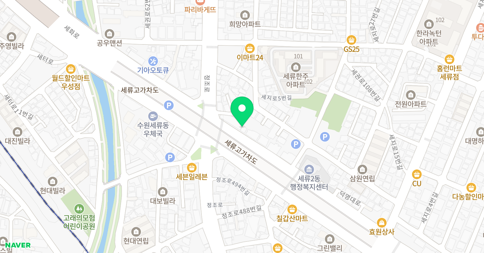 오늘 기타음악교습소 위치