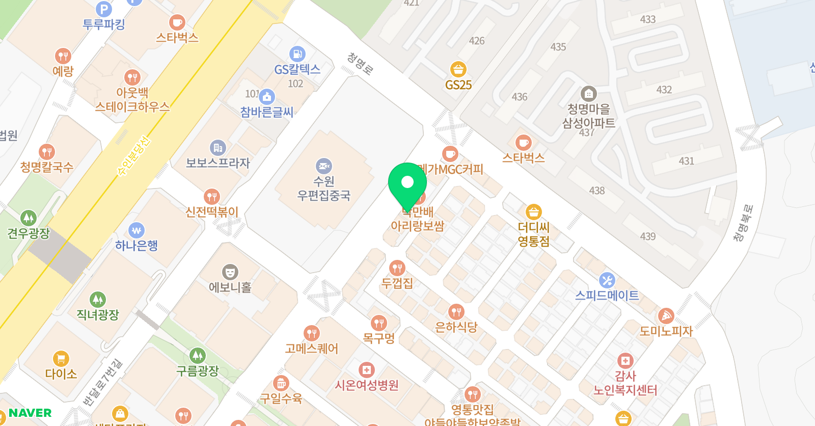 아트그로우 미술학원 위치
