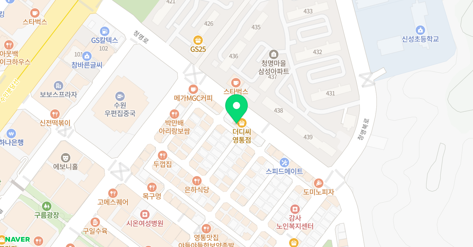 그리다 아트스튜디오 위치
