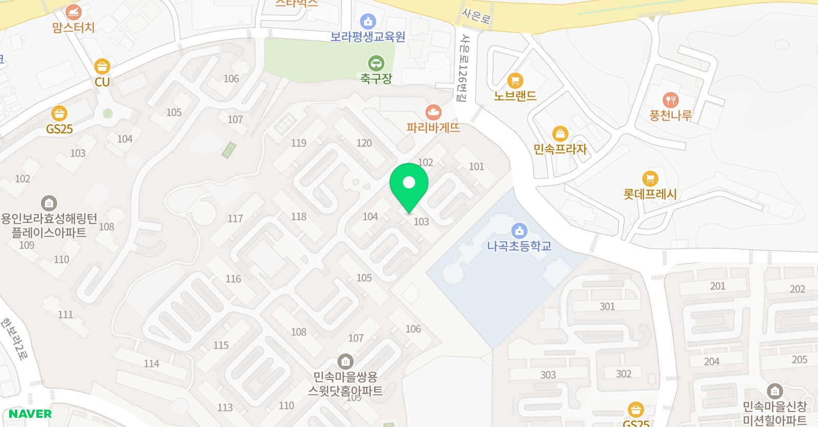 뮤엠 영어 보라쌍용캠퍼스 위치