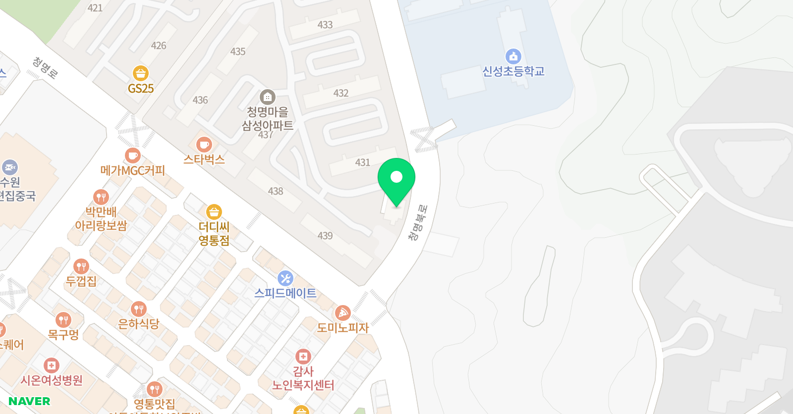 스마트해법 영어 청명교실 위치