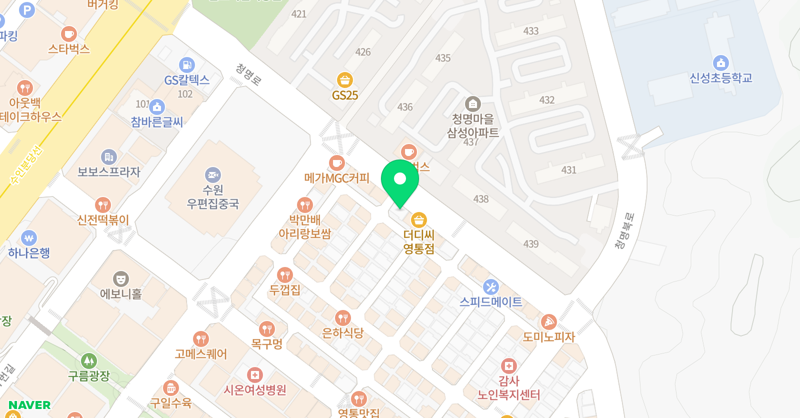 즐거움이가득찬 수학교습소 위치