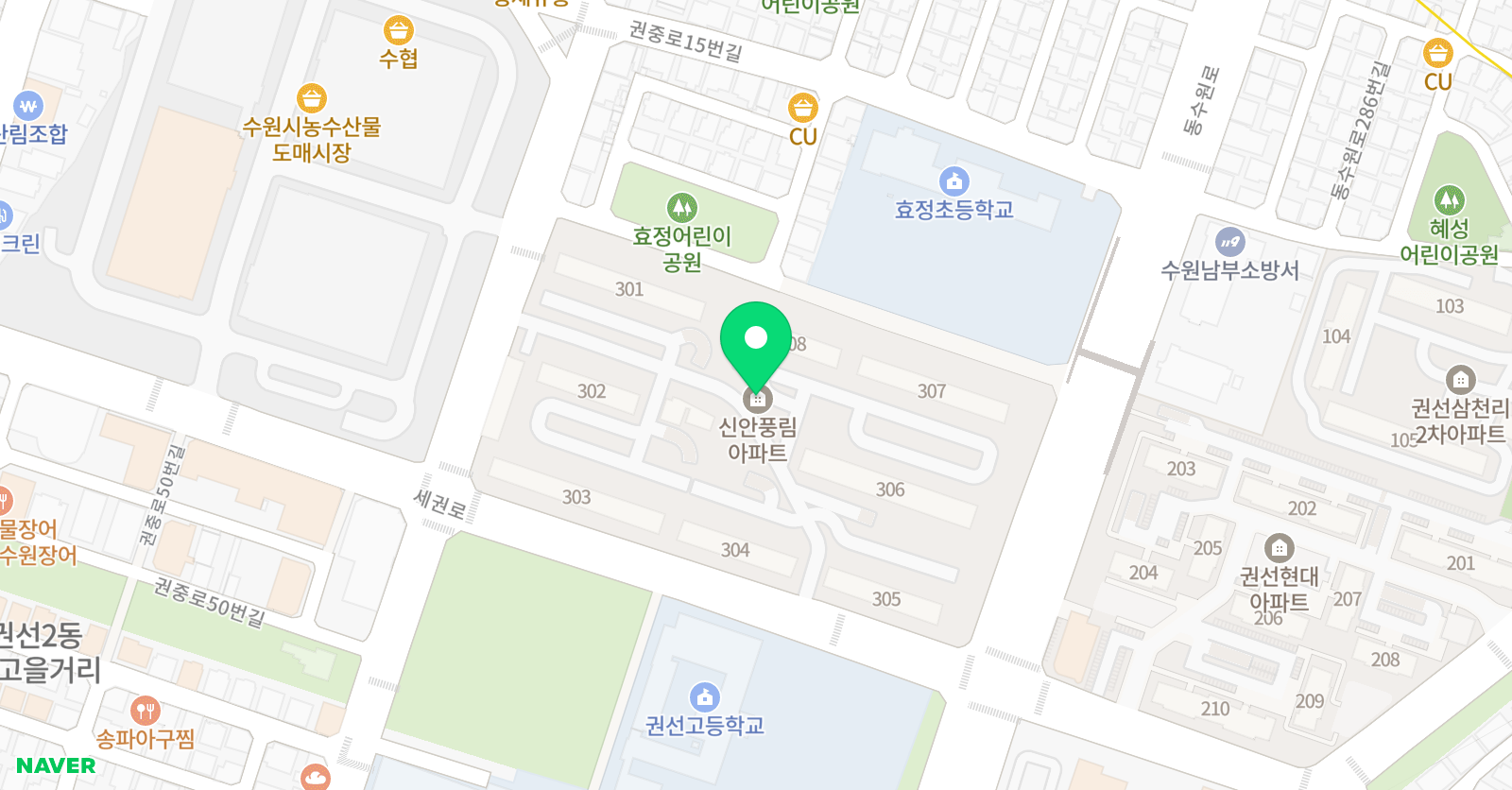 유니 영어 위치