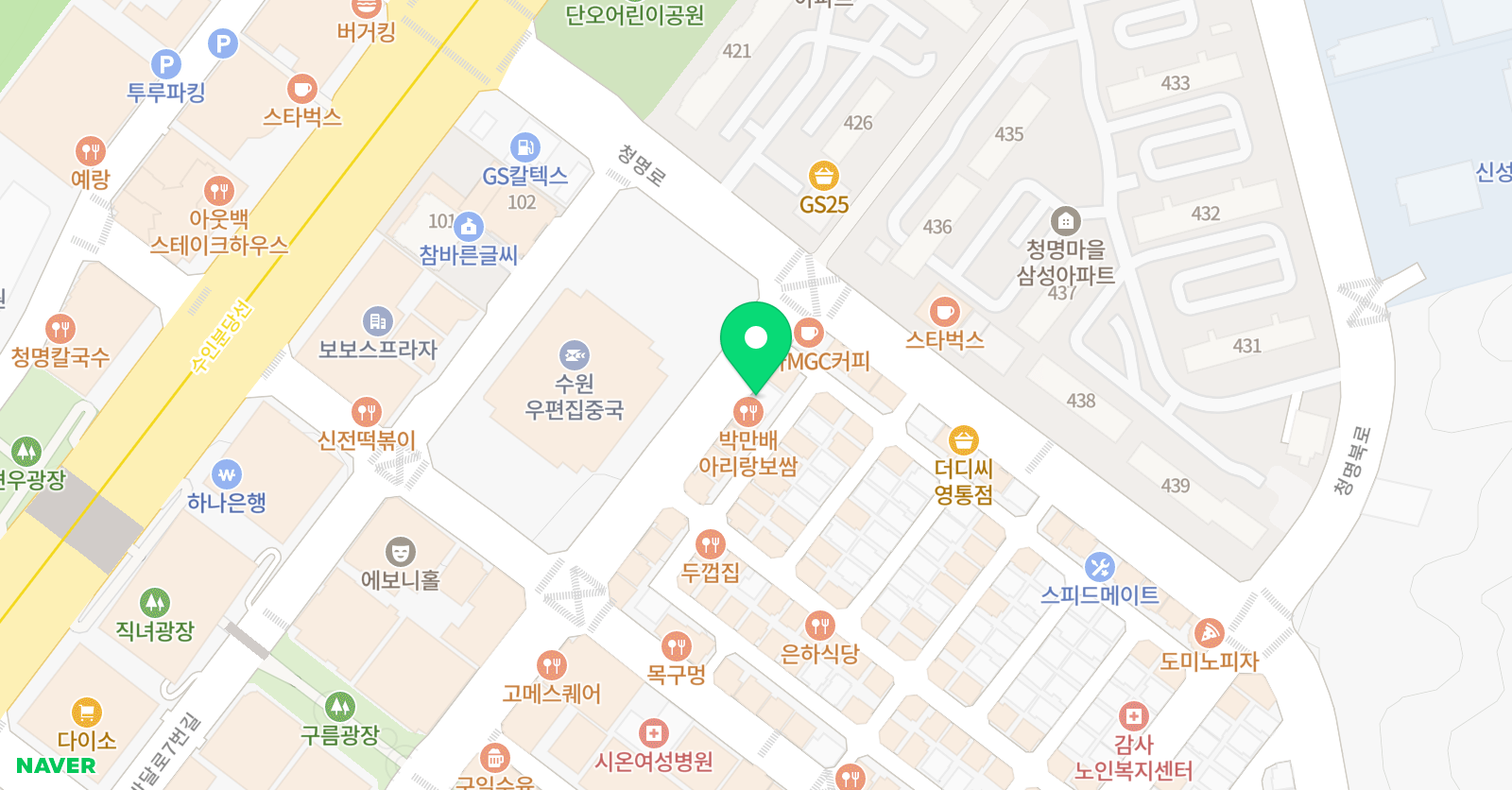 한우리 독서토론논술 영통지부 위치