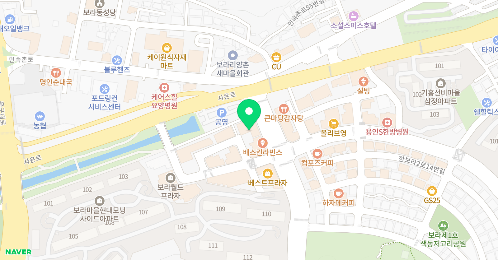에이급 수학학원 위치