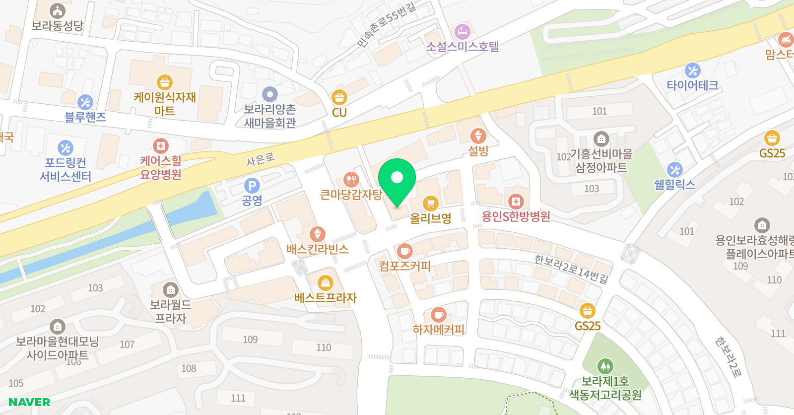 풀잎수학교습소 위치