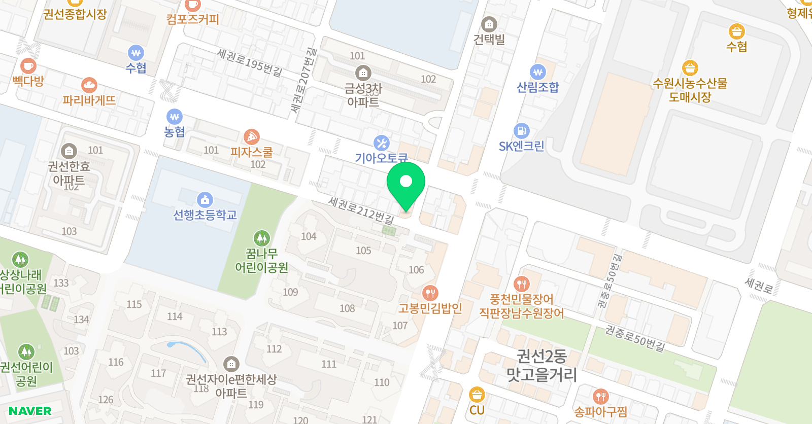 그리다 미술학원 위치