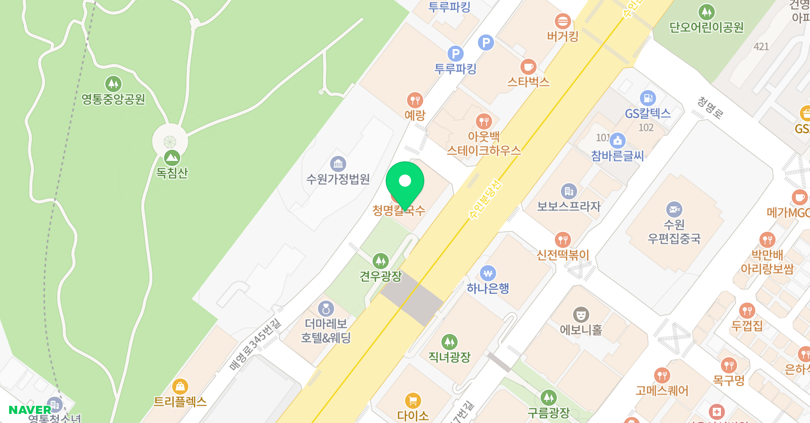 유투엠 수원영통캠퍼스 위치