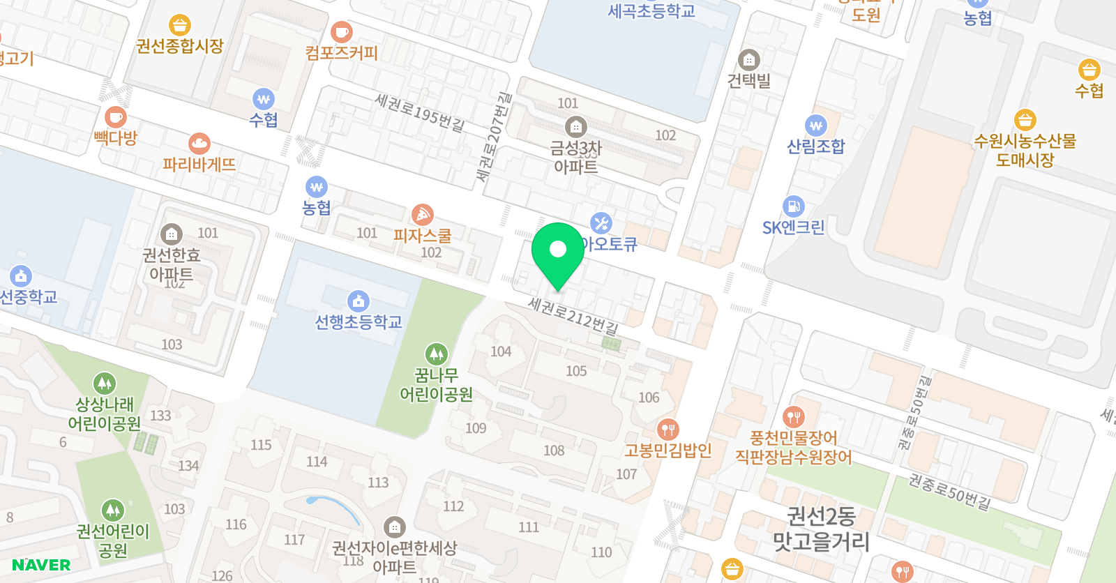 장쌤 수학학원 위치