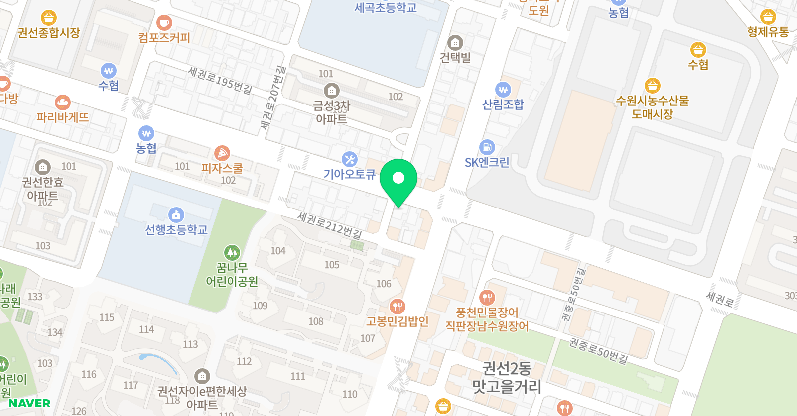 이자경 수학 권선관 위치