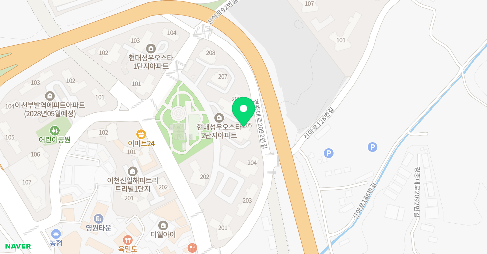 드림트리 공부방 학원 위치