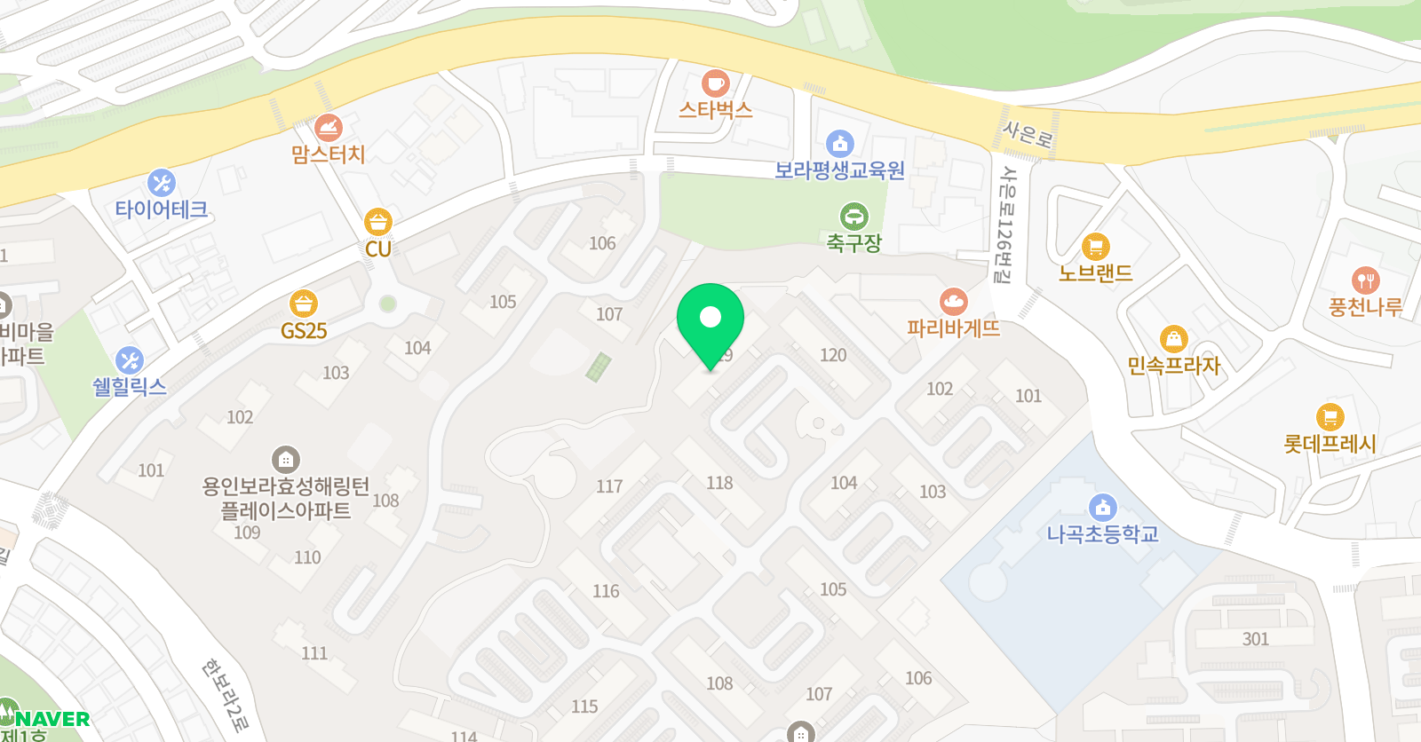 플레이팩토 체험교실 위치