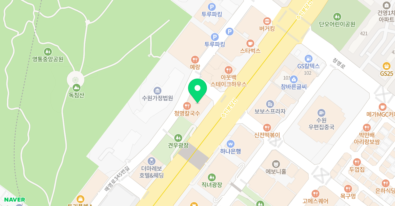수학여행 학원 위치
