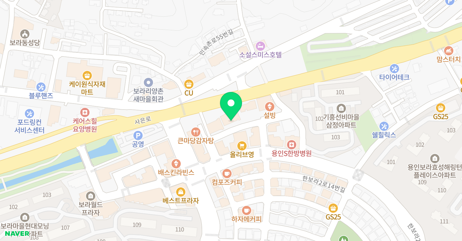 영어로공부하는 E&I 학원 위치