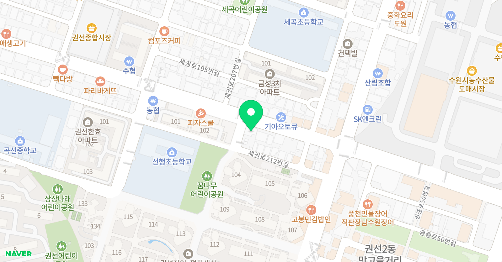 프라미스 영어 자이캠퍼스 위치