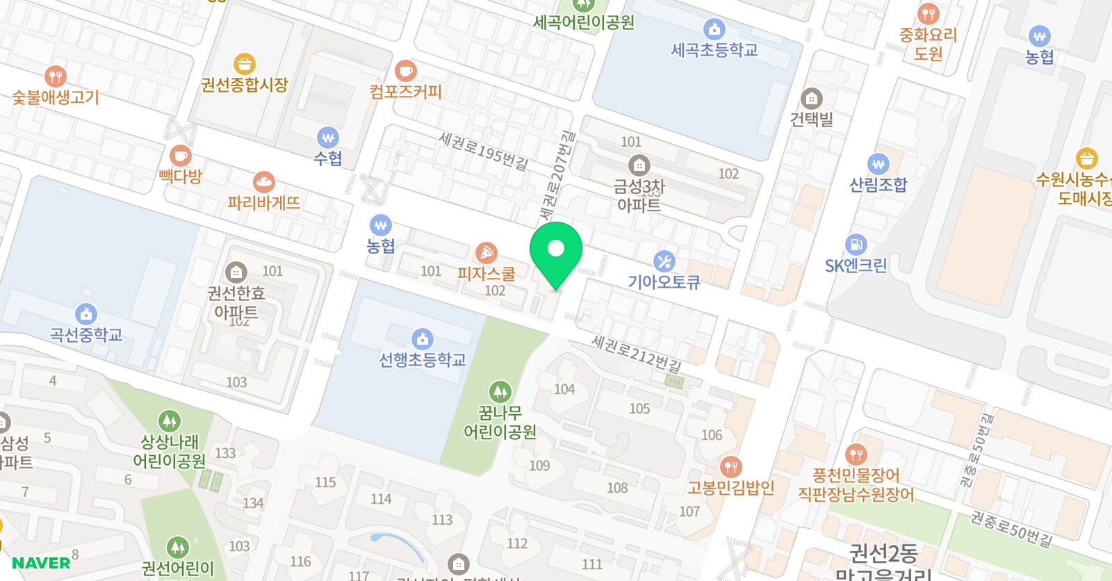 이샘 논술교습소 위치