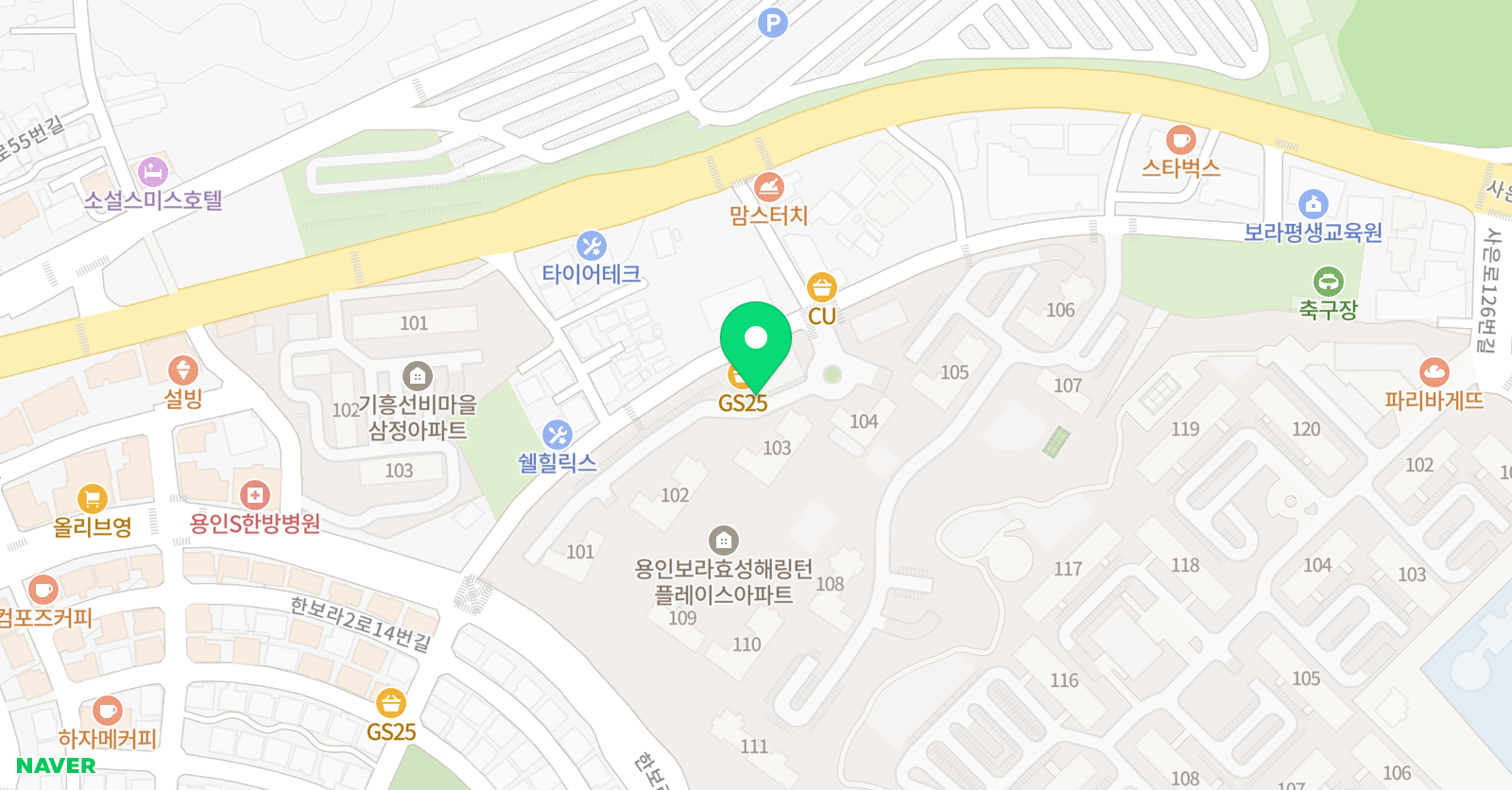 민 음악교습소 위치
