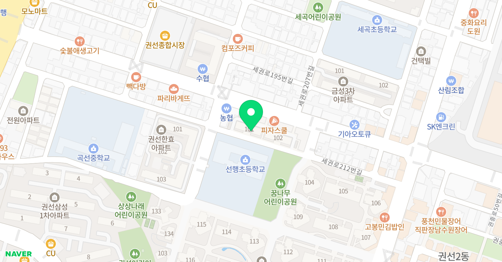 창의북스토리 권선자이공부방 위치