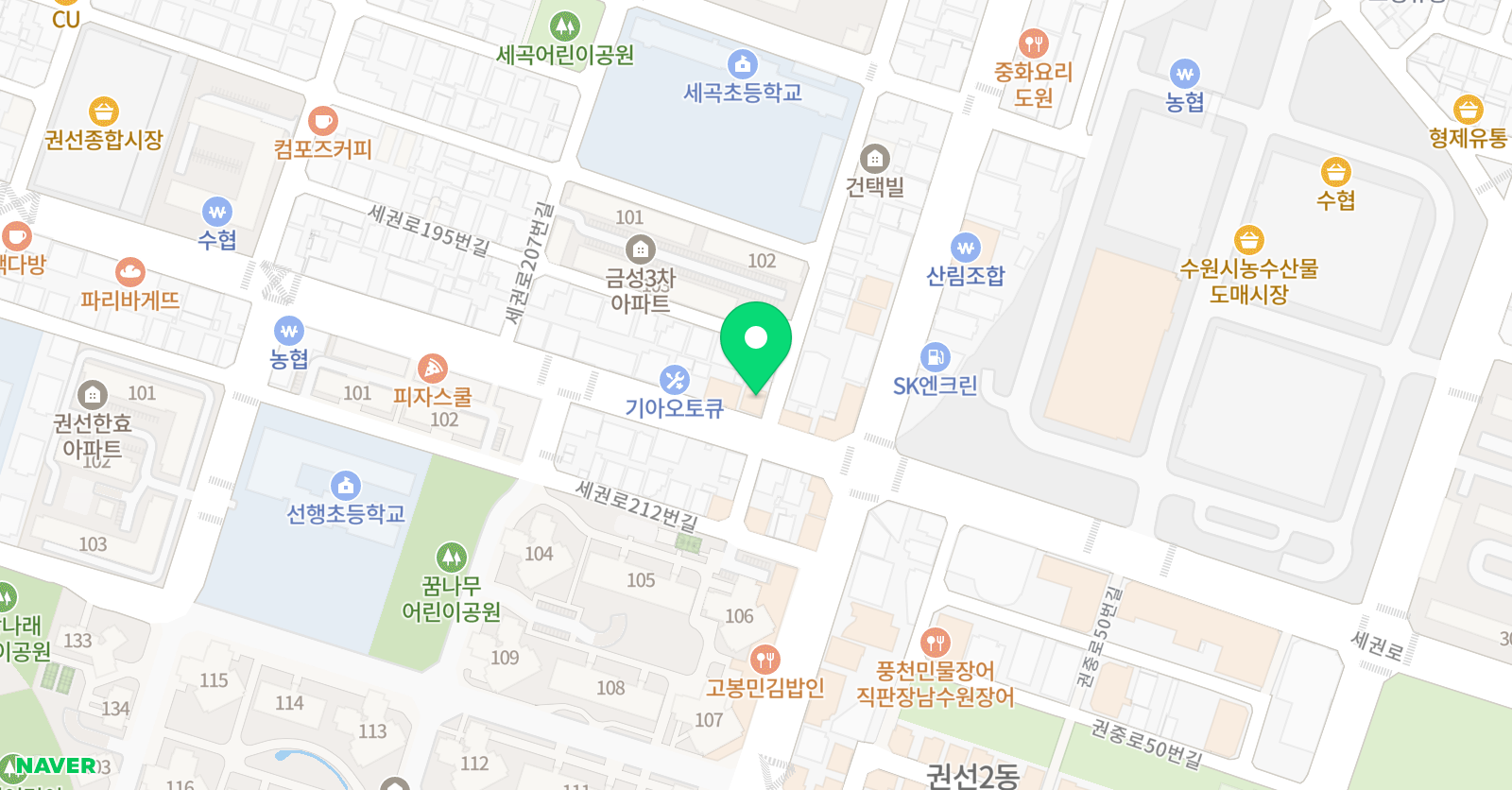 비트 영어학원 위치
