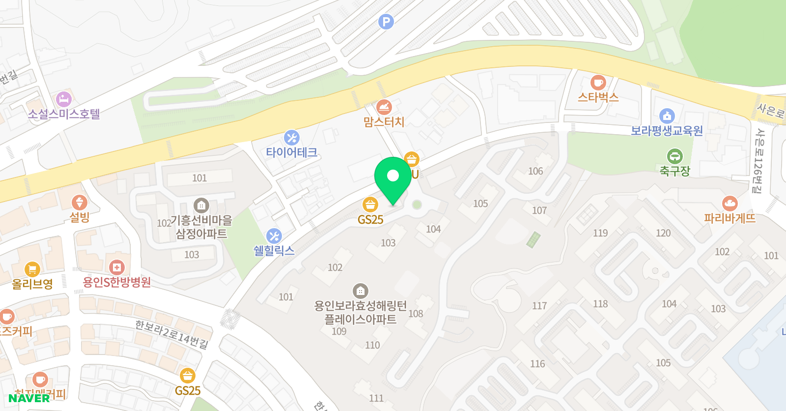 링키 영어 용인보라점 위치