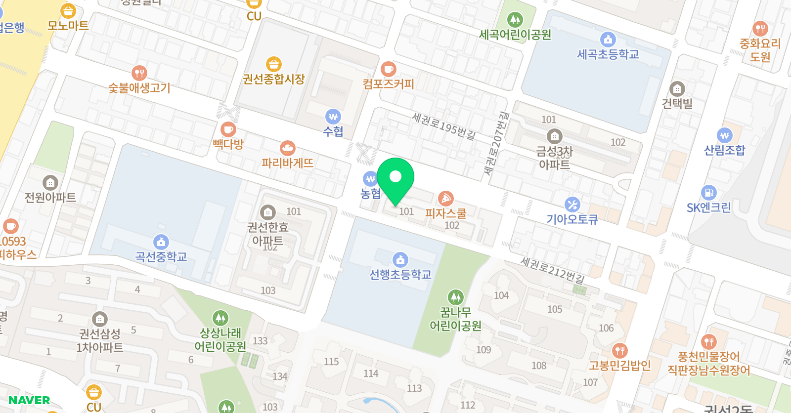 기탄사고력교실 권선자이점 위치