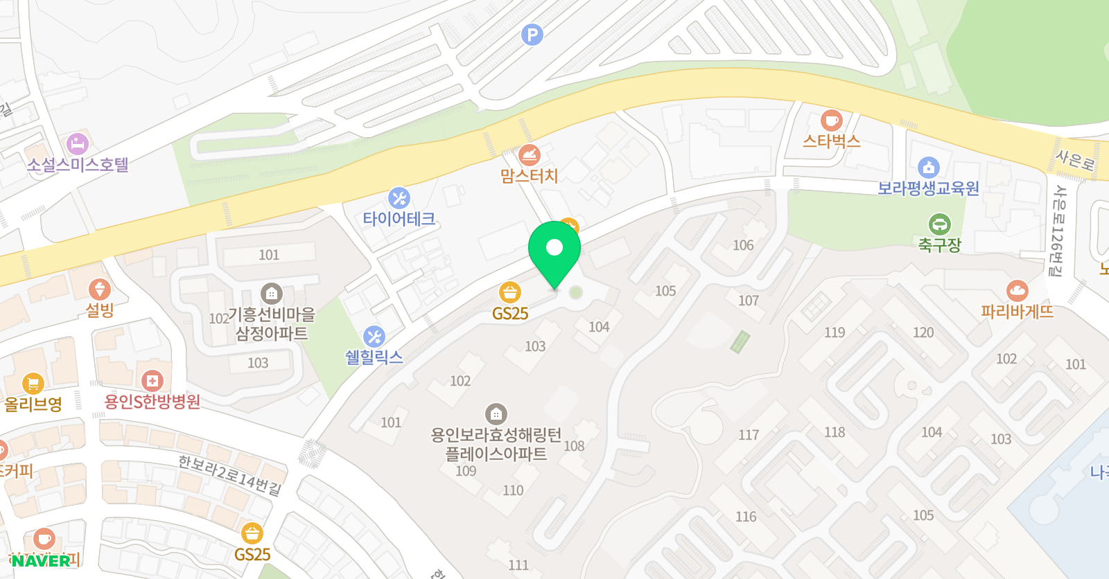 뮤엠 영어학원 보라해링턴점 위치