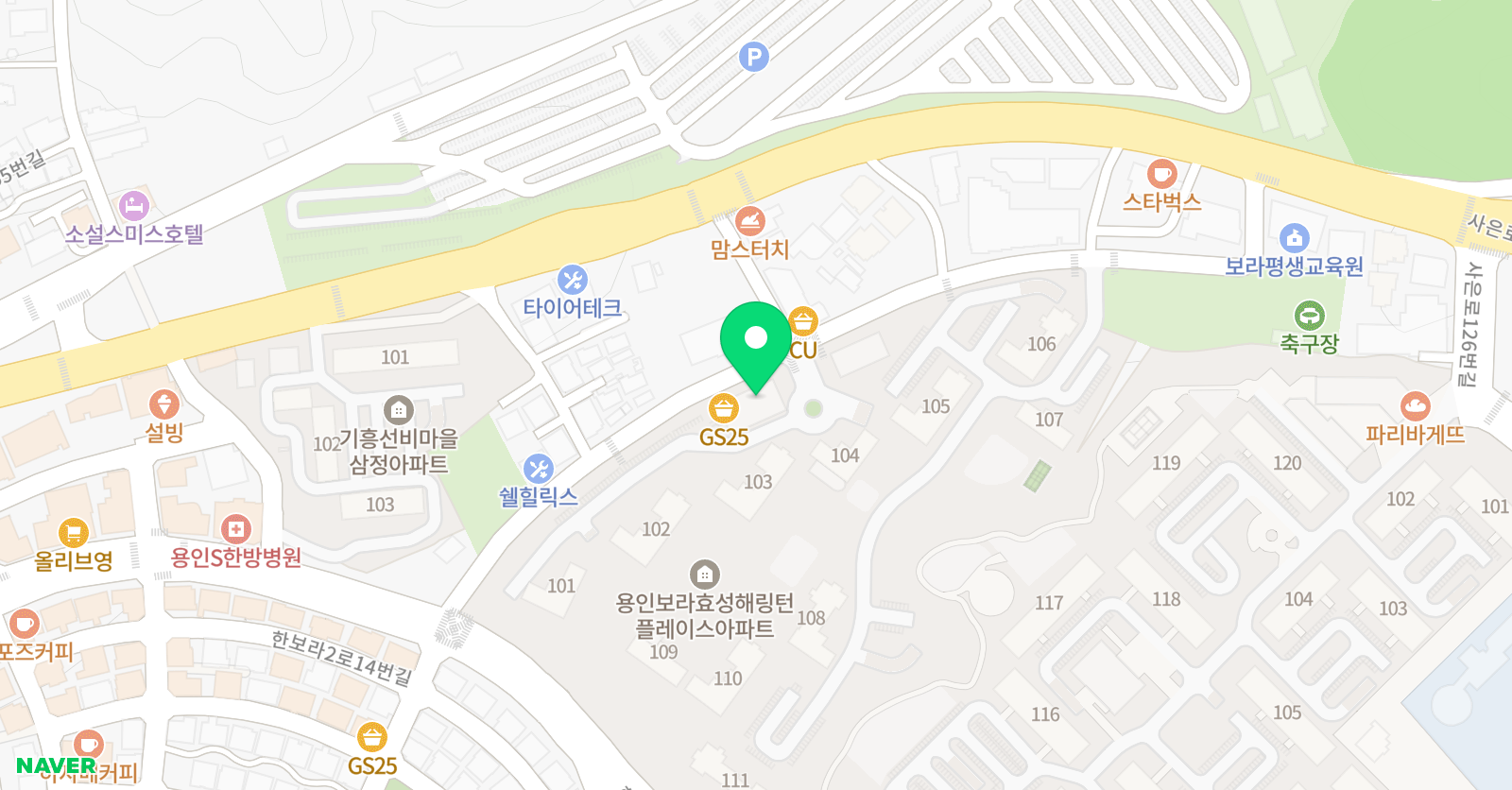 리드인 나곡초점 위치