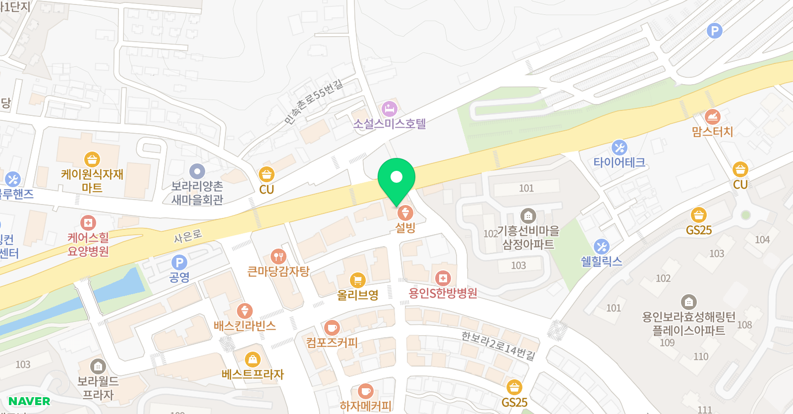 대한검도회 보라검도관 위치