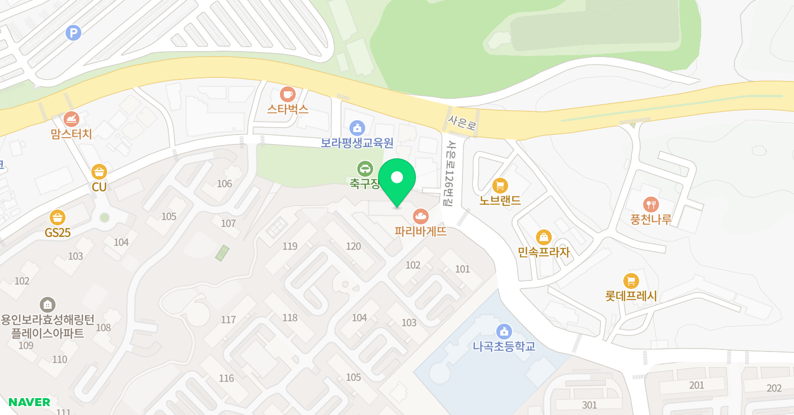 고래영어 보라위드 캠퍼스 위치