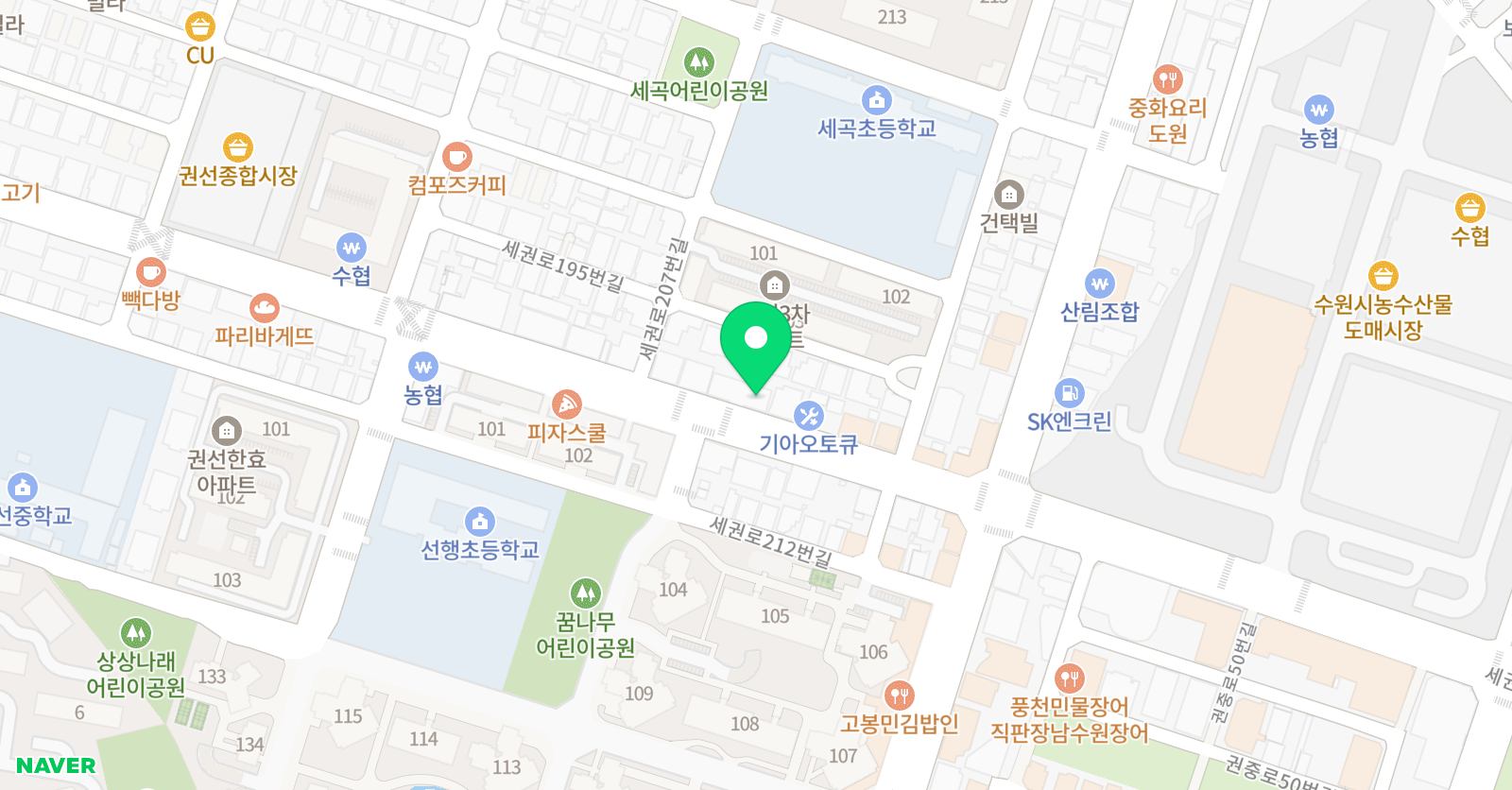 문스 잉글리쉬학원 위치