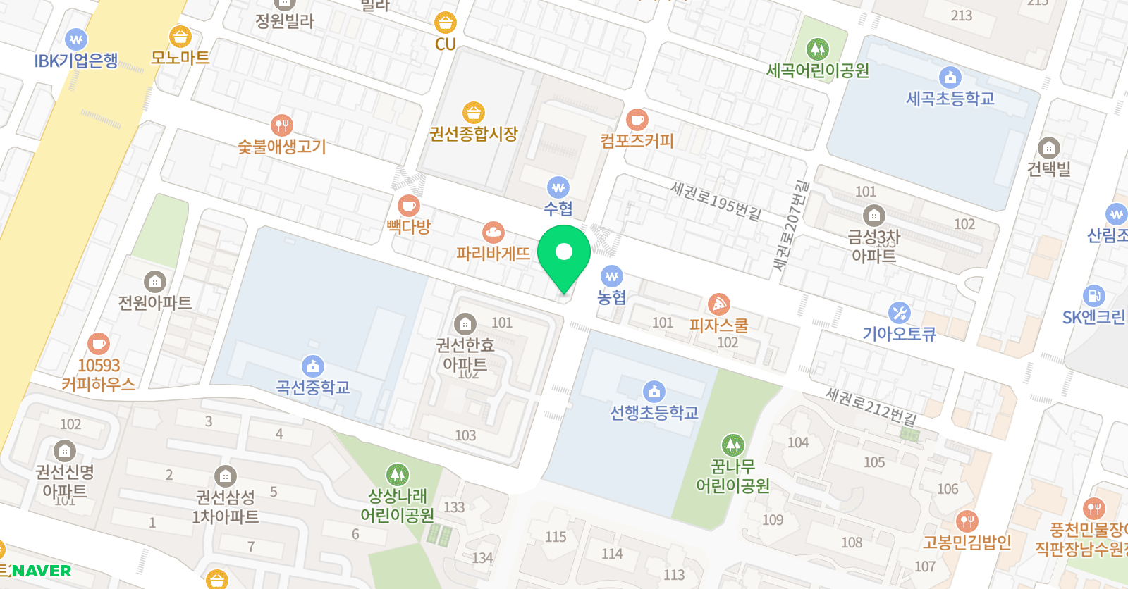 삼성영어셀레나 선행학원 위치