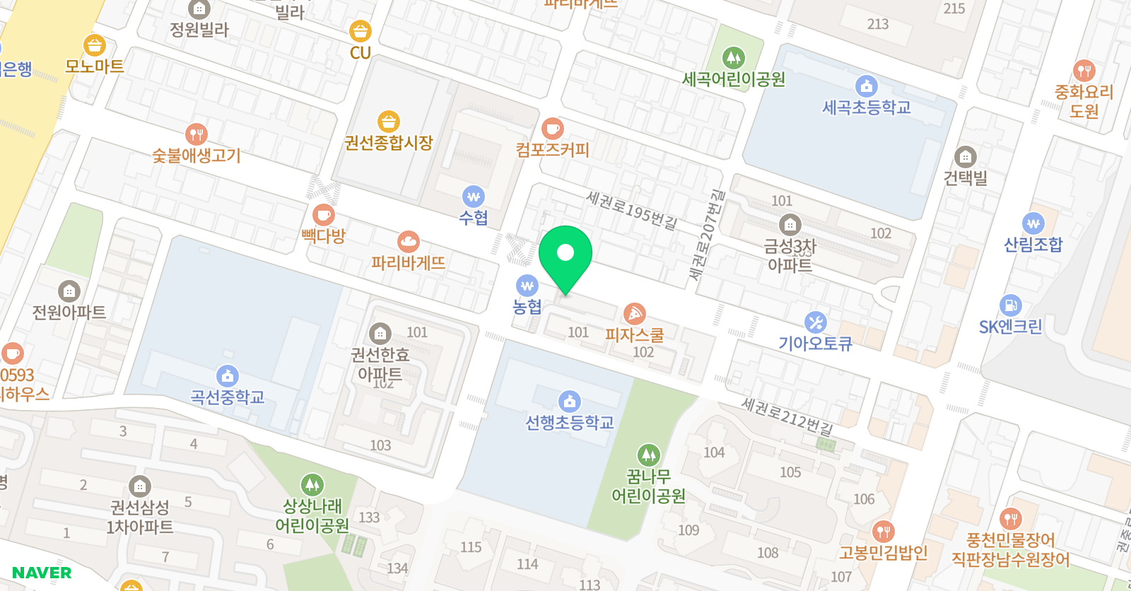 브릭스톤 어학원 권선캠퍼스 위치