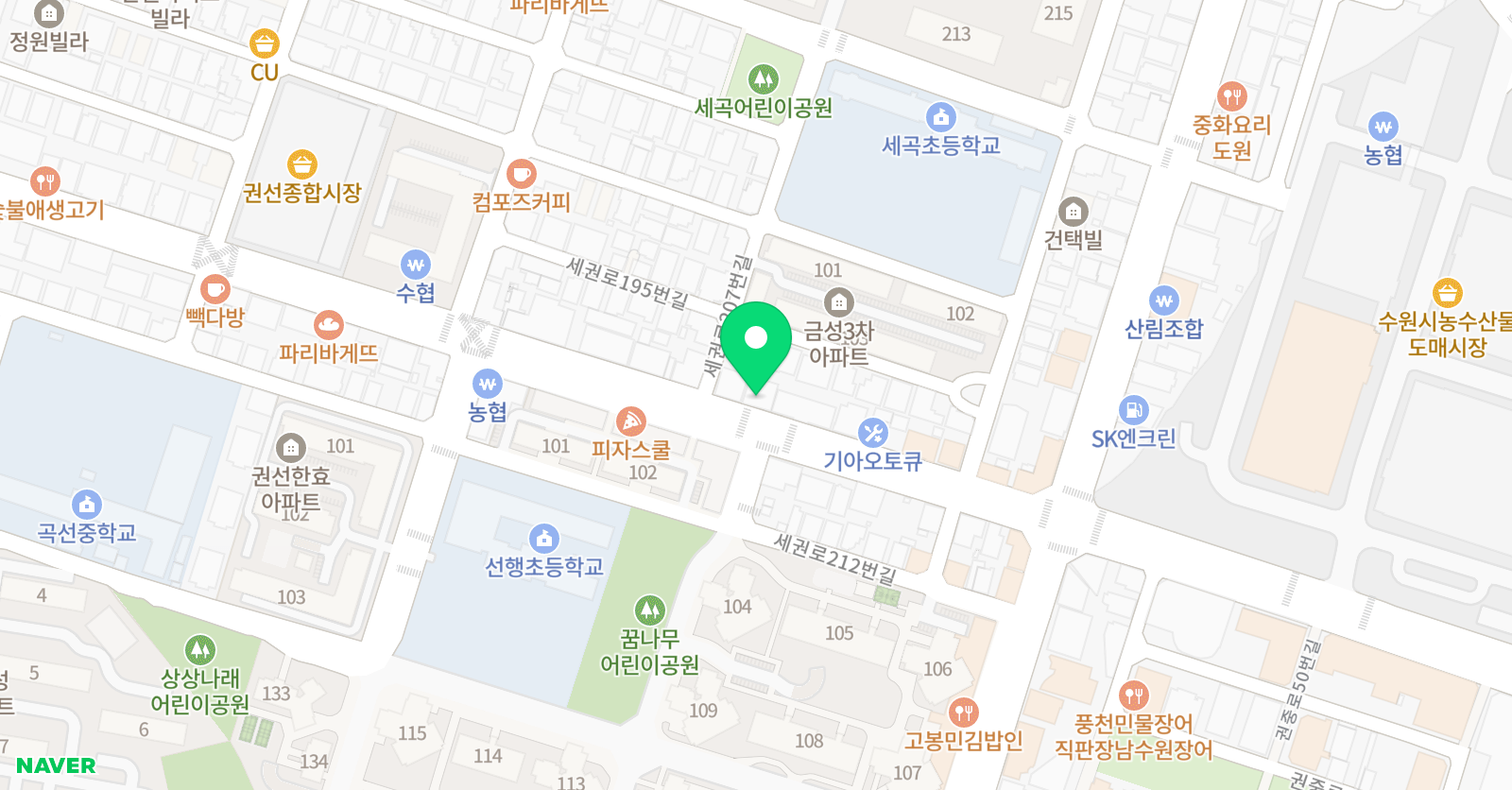 눈높이러닝센터 권선학원 위치