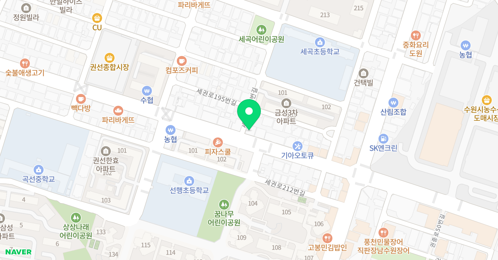 뉴빛 학원 위치
