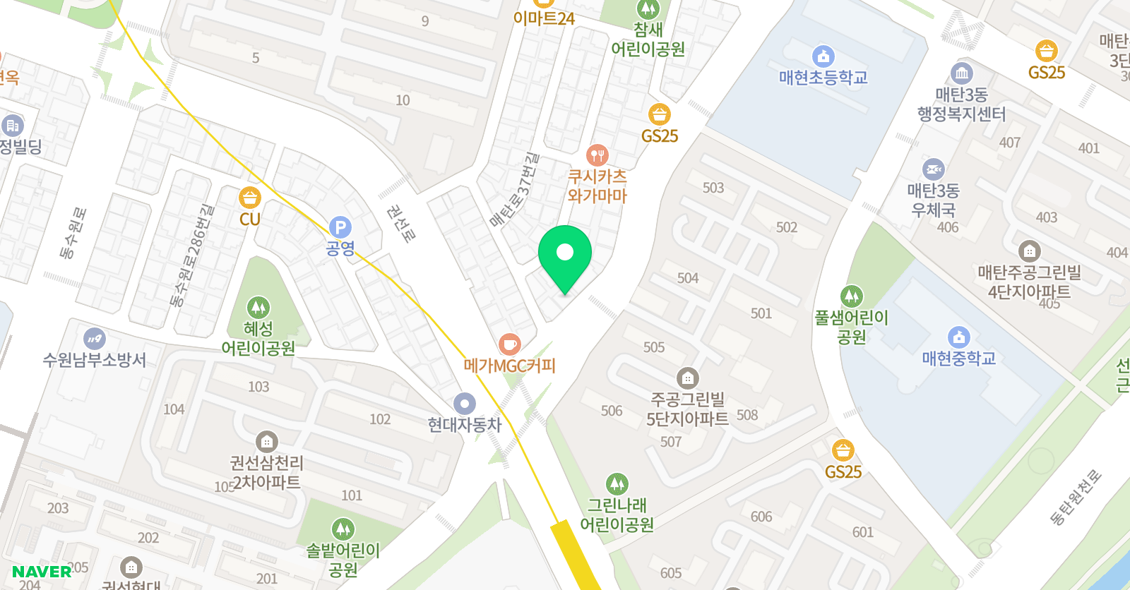 매탄한자교습소 위치