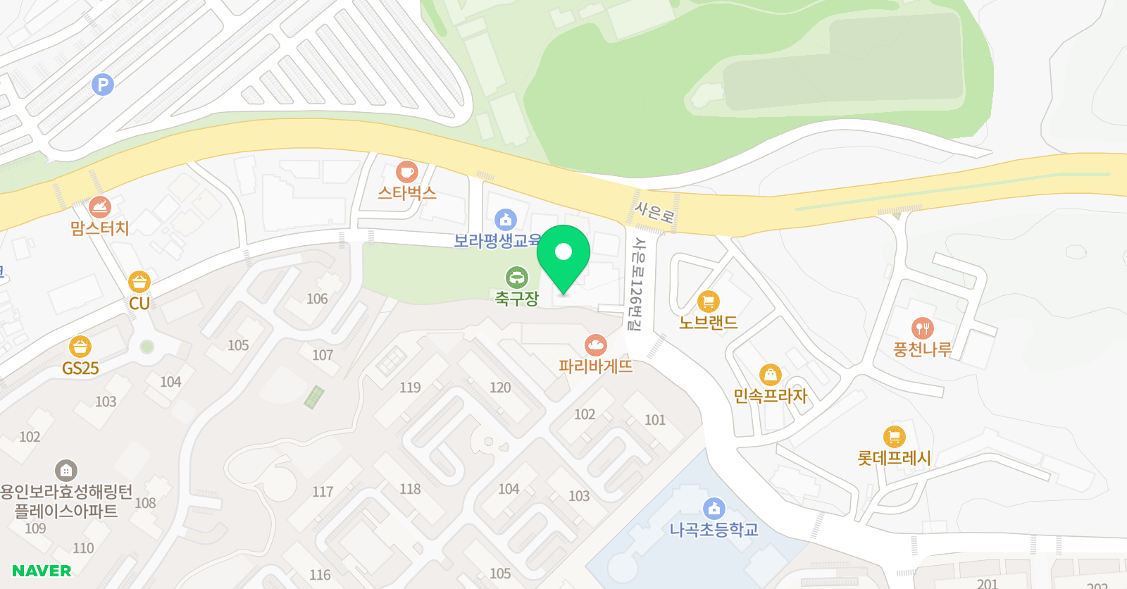 와와 학습코칭센터 보라점 위치