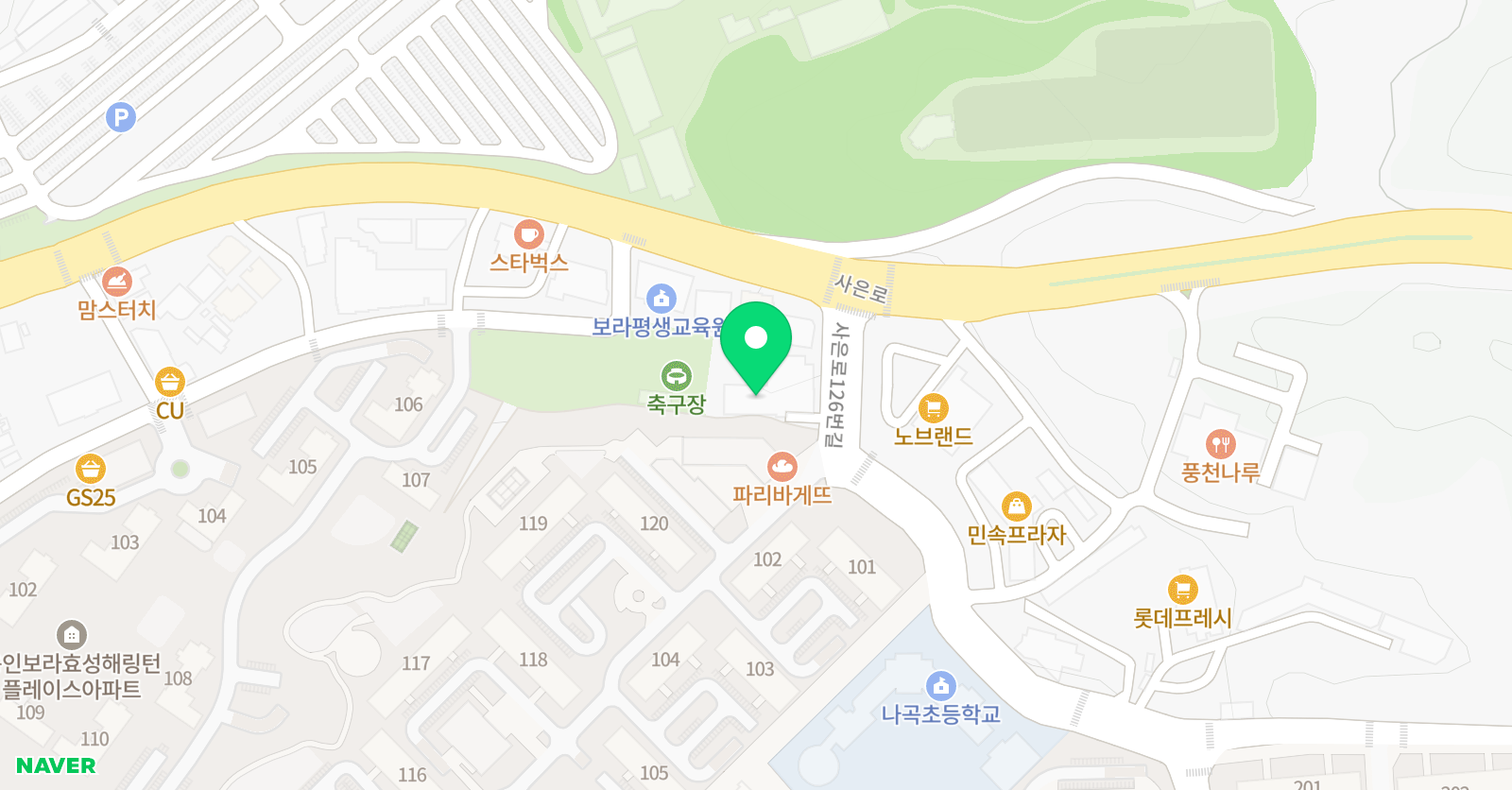 공유 학원 위치
