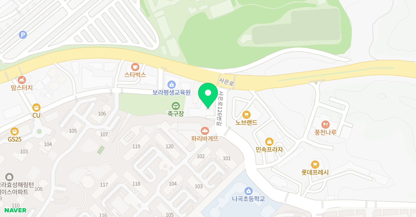 대치 sem 학원 위치