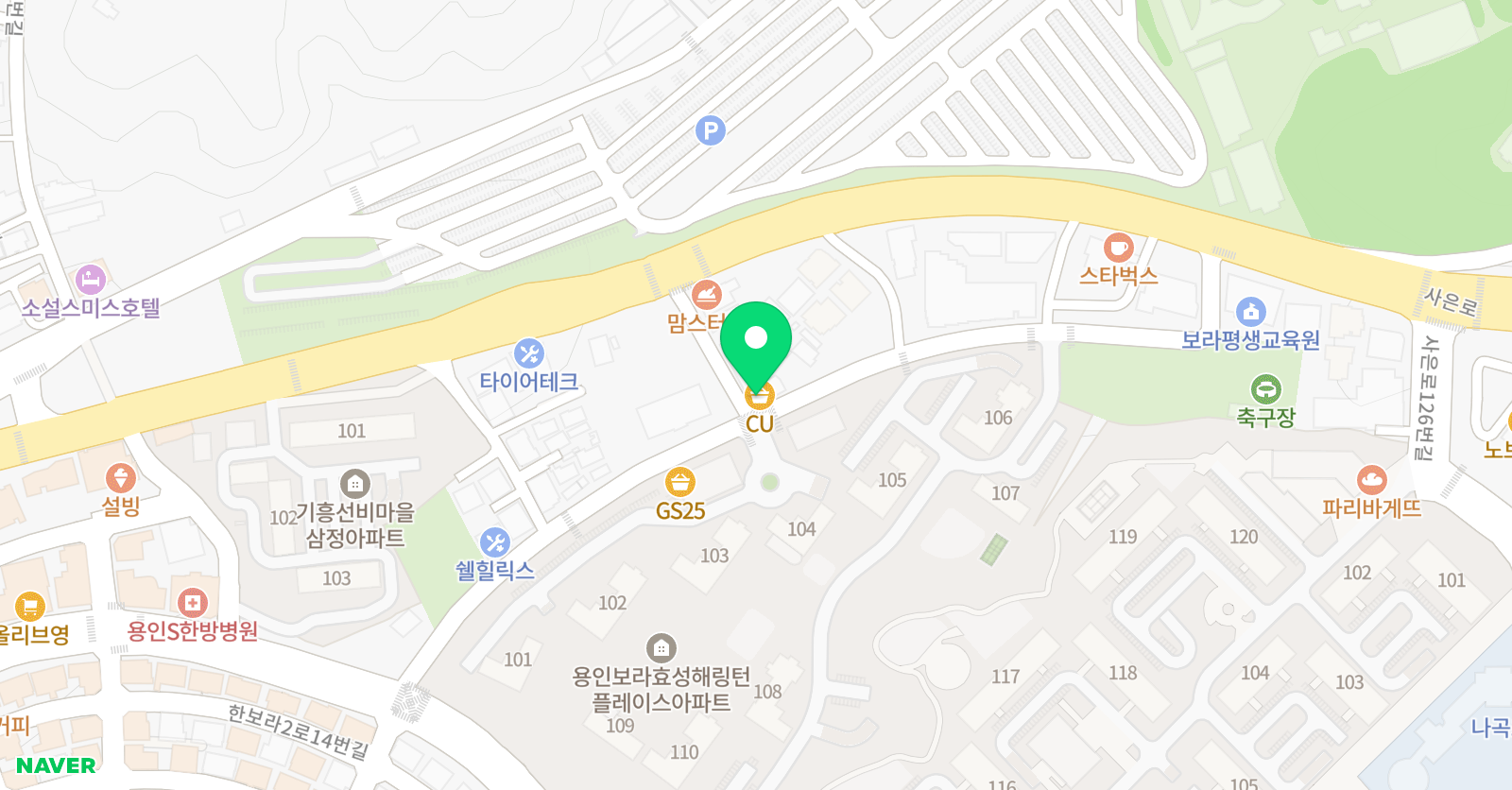 공터 영어수학학원 한보라센터 위치