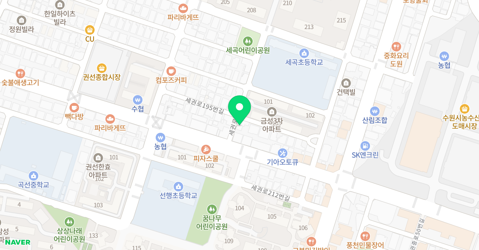 채움 수학과학 위치