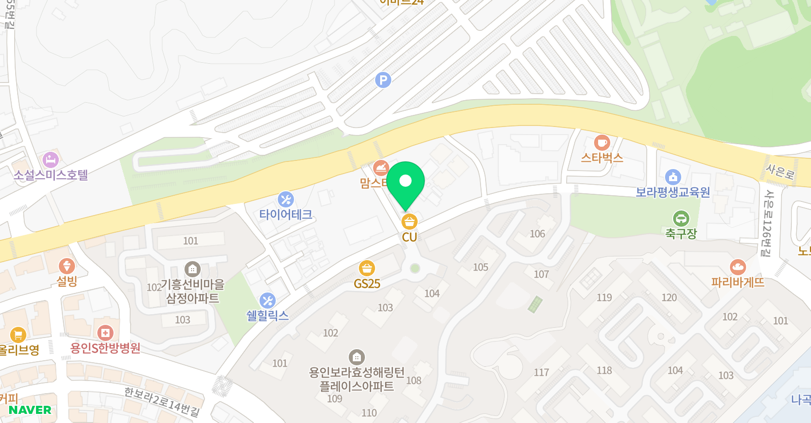 엠베스트SE 학원 보라해링턴캠퍼스 위치