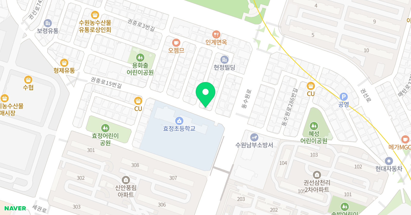 미래엔 영어 권선효정점 위치
