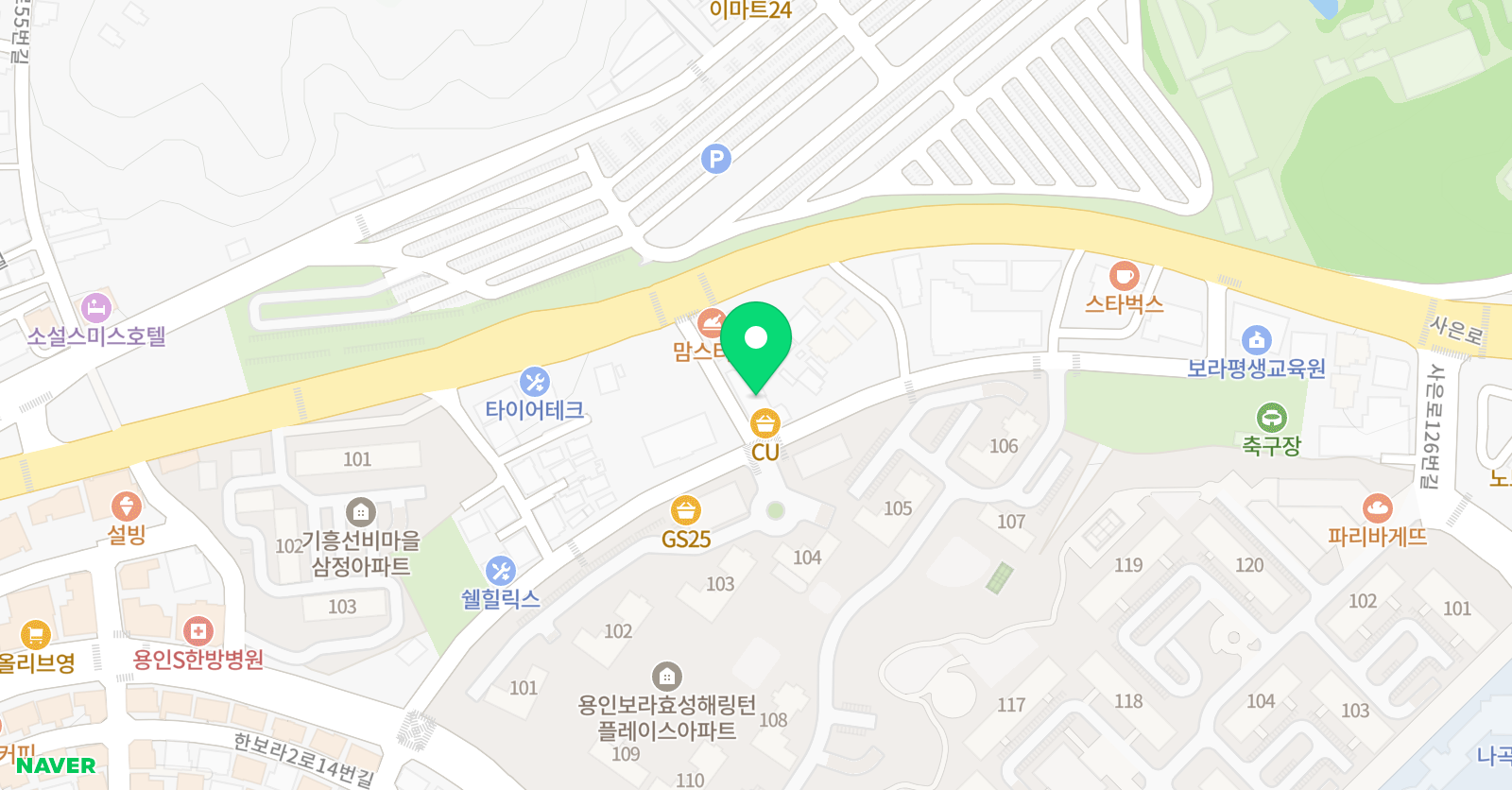 아르떼 영수학원 위치