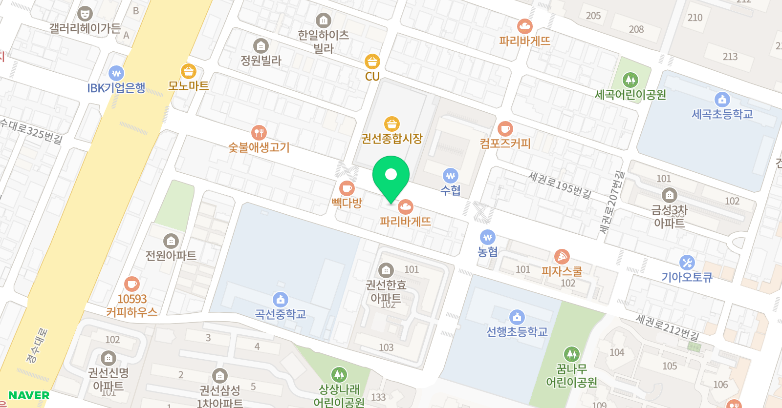 한국파워점핑줄넘기클럽 권선점 위치