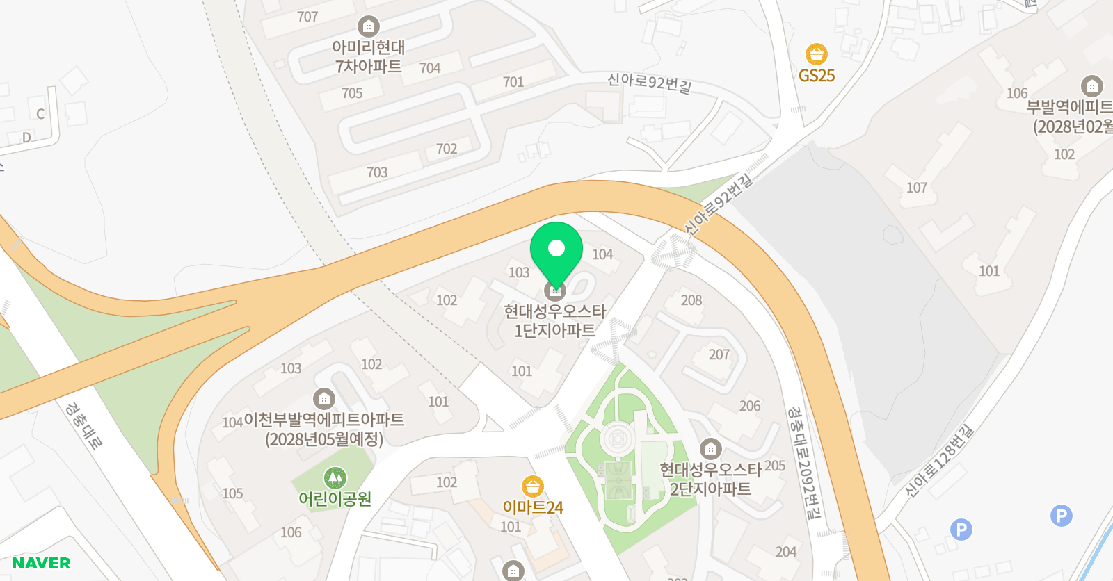 백쌤 공부방 위치