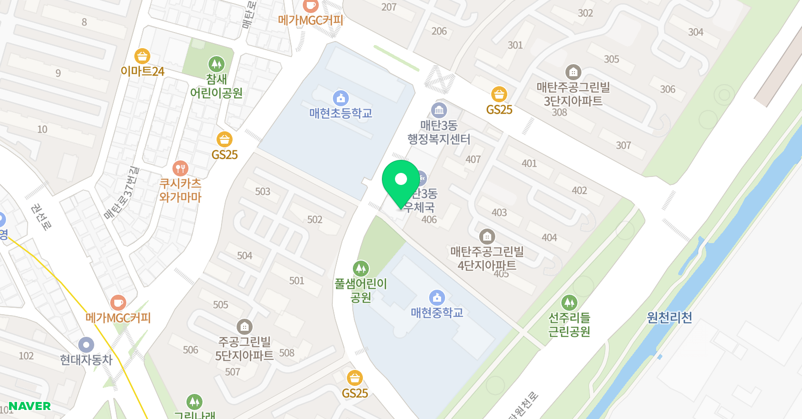 그린빌 음악학원 위치