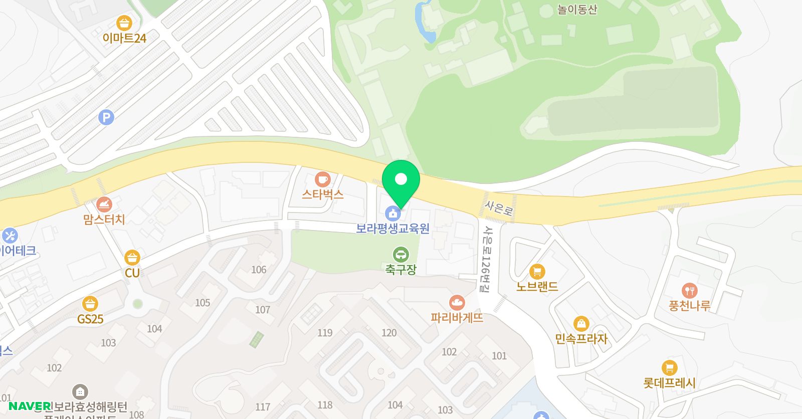 한국 영수학원 위치