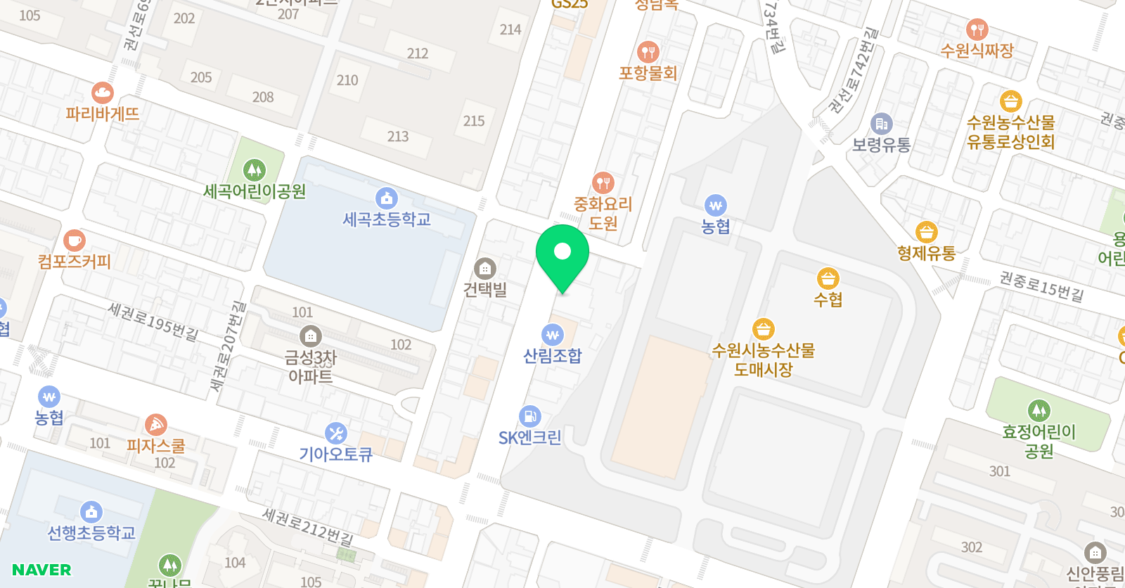 수원 메가스터디 학원 위치