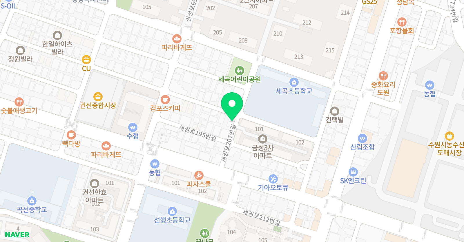 드림 영어수학학원 위치