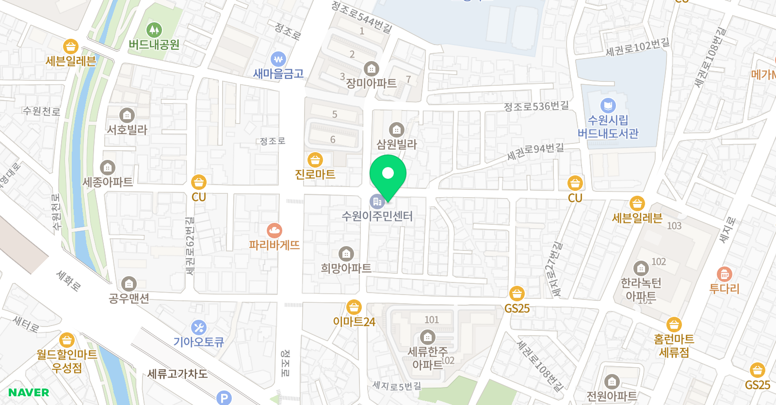 한예종 음악교습소 위치